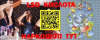 метадон Рыбинск