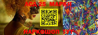 мяу мяу кристалл Рязань