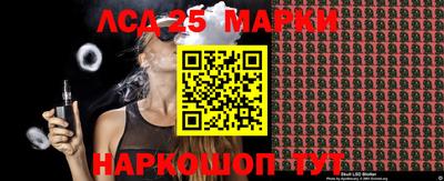 метадон Рыбинск