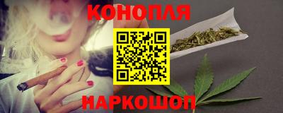мяу мяу кристалл Рязань
